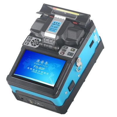 China SM 2021Most FS-60F Popular Fusion Clamp Machine Fiber Fusion Splicer Welder for sale