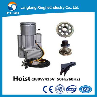 China 2.0kw lifting power HOIST for aluminium alloy / hot galvanized building access system for sale