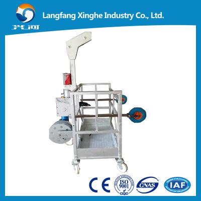 China LTD63 electric winch suspended platform , hoist gondola platform , rope cradle for sale