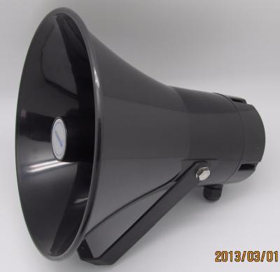 China RPH-25N PORTABLE Tweeter Sound Paging Horn Speaker for sale