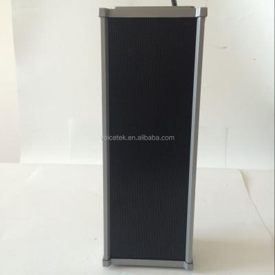 China Series PORTABLE Public Announcement Broadcast CS-530With 4 Inch Woofer PA Column Speaker 100V for sale