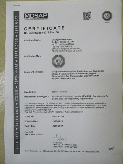 ISO13485 - Guangzhou Berrcom Medical Device Co., Ltd.