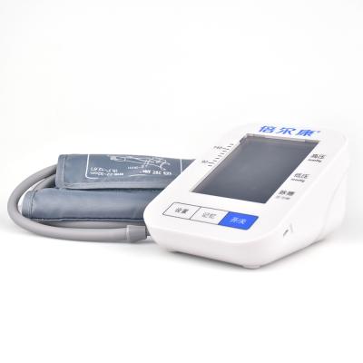 China Best Blood Pressure Home Blood Pressure Monitor Accurate Digital Blood Pressure Monitor Blood Pressure Measurement Monitor for sale