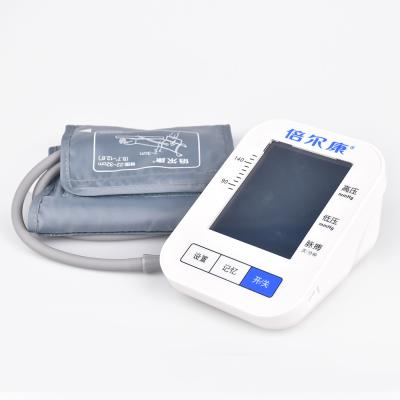 China Blood Pressure Measuring Berrcom Best Accurate Blood Pressure Monitor Home Blood Pressure Monitor for sale