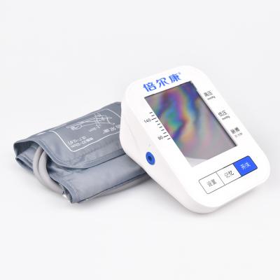 China Blood Pressure Measuring Rechargeable Portable Blood Pressure Monitor Smart Blood Pressure BP Monitor for sale