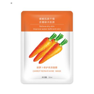 China Moisturizer Private Label Hydrate Brighten Vitamin C Anti Aging Serum Facial Mask For Face Skin Care for sale