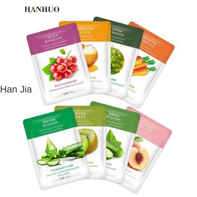 China Organic Moisturizer Fruit Face Mask Vitamin C Sheet Mask Shape And Face Use Moisturizing for sale