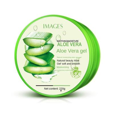 China Wholesale Anti Aging Skin Revitalizer OEM Private Label Acne Whitening Aloe Vera Cream Gel For Face Soothing Aloe Vera Cream 92% Aloe for sale