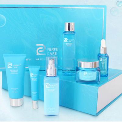 China Perfect Care Organic Private Label Anti Aging Whitening Skin Care Set Cosmetic Set For Skin Care for sale