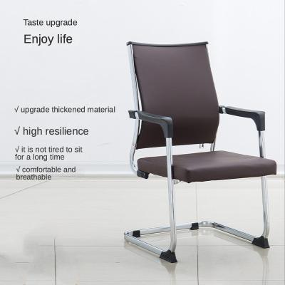 China Adjustable (Height) Meeting Visitor Chair Desk With Middle Back Office Executive Design Customer Chair Chair Conference for sale