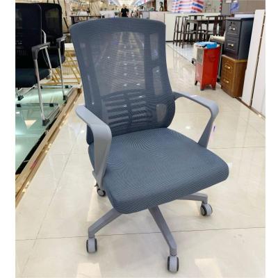 China (Size) Good Price Adjustable Computer Desk Chair Mesh Fabric Office Chair Hot Selling On Line for sale