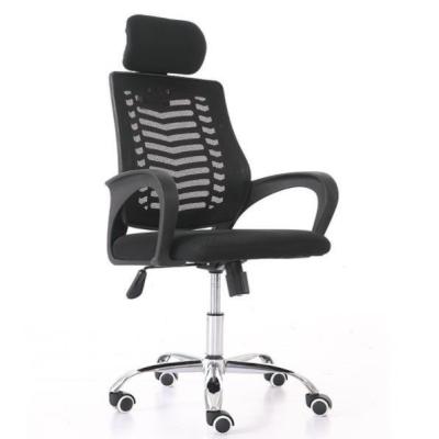 China (Size) Mesh Fabric Swivel Computer Office Chair High Quality Adjustable Back Luxury Ergonomic Executive Commercial Chairs With Headrest for sale