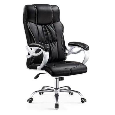 China Personal Computer Adjustable Chair (Height) Swivel Conference Room Comfortable Casual Leather Boss Chair for sale