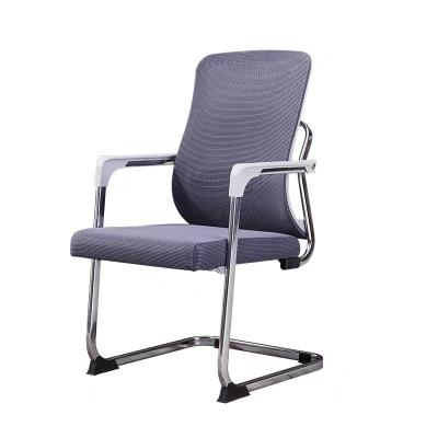 China Other New Fashion Office Fixed Foot Atmosphere Chair Simple Staff Chair for sale