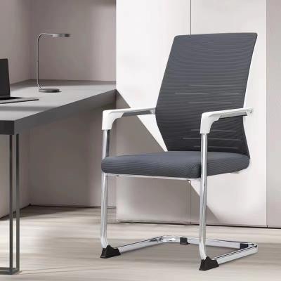 China Other Ergonomic Office Staff Chair Conference Room Training Chair for sale