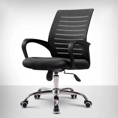 China Net (Height)Adjustable Office Chair Lift With Armrest Staff Chair Pleasure Chair for sale