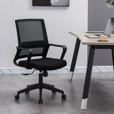 China Office Staff Adjustable Chair (Height) Fashion Fixed Foot Meeting Chair Can Lift Chair for sale