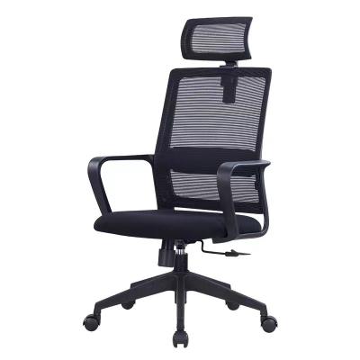 China Adjustable Modern Black Office Chair Modern Black Office Chair High Lift Staff Chair Meeting Back Chair for sale