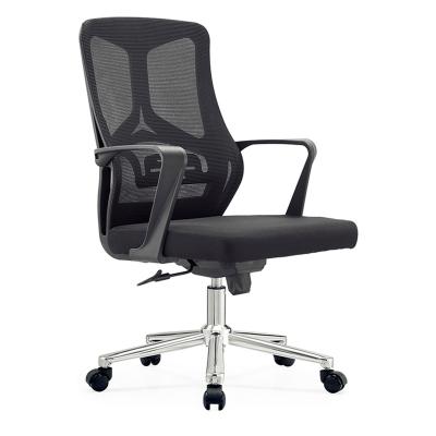 China Gray Mesh Staff Chair (Height) Adjustable Ergonomic Office Chair Gray Student Chair for sale