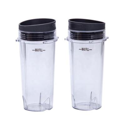 China Household Blender Parts 16 Ounce Cup Plastic Jar Replacement For BL660 BL7700 BL780 Juicer for sale