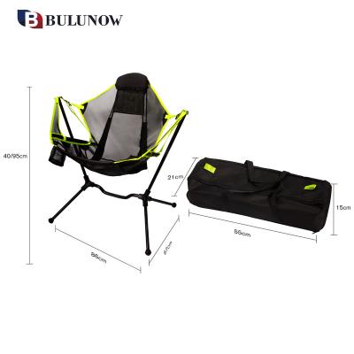 China Adjustable Cloth (Height) Plastic Cheap Canopy Towel Bands Recliner Outdoor Foldable Backpack Umbrella Sofa Camping Baby Rocking Chair for sale