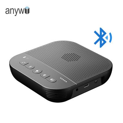 China Conference room Luckimage usb speakerphone ptz conference microphone audio conference system speakerphone for sale