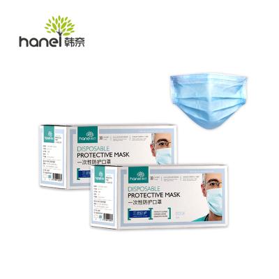 China Waterproof Blue Disposable Medical Face Mask for sale