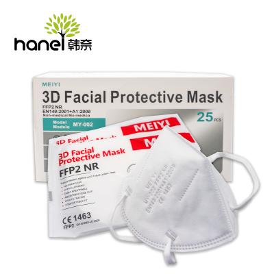 China Eco-Friendly Kn95 Mask Custom With FFP2 3D Logo Reusable Mask for sale