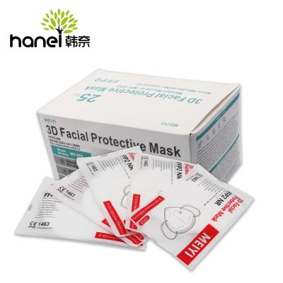 China Mask Mascarilla Custom Size FFP2 Kn95 Facemask Disposable Size Color Eco - Friendly for sale