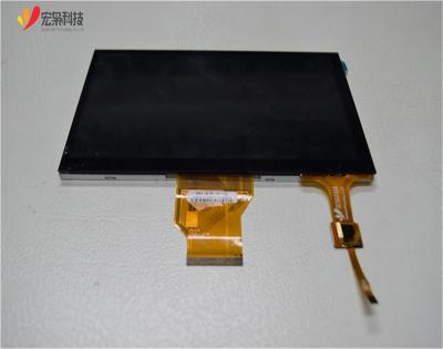 China Industrial application tft lcd screen touch 4.3 5 5.6 7 8 8.4 9 10.1 10.4 inch capacitive touch screen module for sale