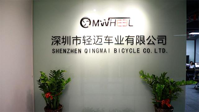 Verified China supplier - Shenzhen Qingmai Bicycle Co., Ltd.