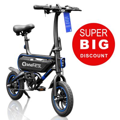 China QMWHEEL Standard Electric Bike Conversion Kit 3 Wheel Electric Bike 1000w Electric Cargo Bike for sale