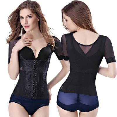 China 2021 New Tummy Control Shapewear Antibacterial Short Corset Waist Cincher Three Row Button Shaping Shapewear For Women for sale