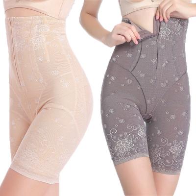 China Zipper-up 2021New Antibacterial Pull Out High-waist Tummy Shapewear Tuck Toning Pants Tummy Tuck Body Pants Corset Panties Postpartum Women for sale