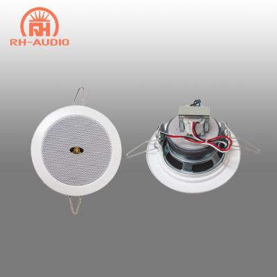 China Metal Material Full Range 3W 6W Ceiling Speaker RH-TH31 With 4 Inch Speaker Driver for sale