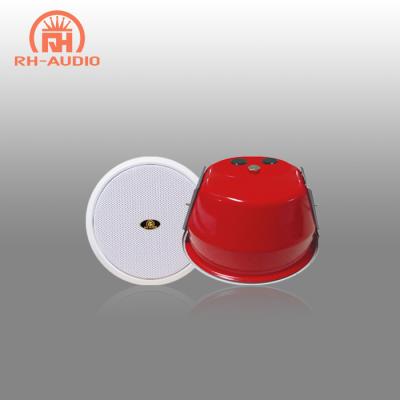 China Metal material RH-TPF76C 6.5 inch ceiling fireproof speaker with metal enclosure and back cover for sale