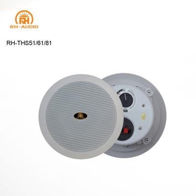 China RH-AUDIO PORTABLE ceiling speaker system with two way coax for restaurant system for sale