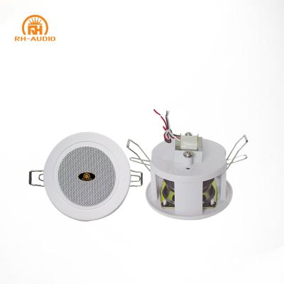 China RH-AUDIO Popular Bedside Embedded Mini Ceiling Speaker for Background Music System Design for sale