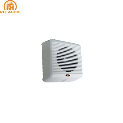 China Mini RH-AUDIO Mini Surface Wall Mount Speaker for Intelligence PA System for sale