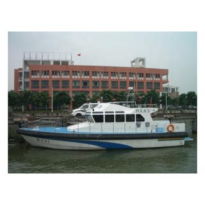 China Patrol 17M Firefighting Boat Fiberglass Boat For Sale Pilot Work Boat For Police for sale