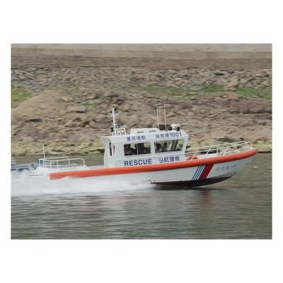 China Patrol 10m Aluminum Boat SAR Boat For Sale Rescue Boat For Military for sale