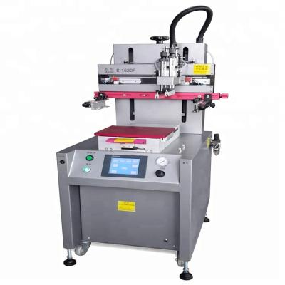 China Full Automatic Lens Flat Screen Printer For Bottles XS-1520F for sale