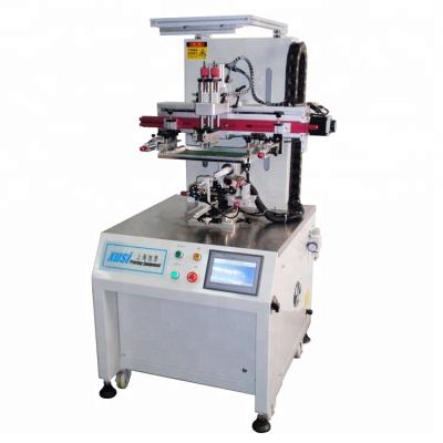 China Multifunctional semi automatic cosmetic package box XS-400Y semi automatic screen printing machine for cone round flat cylinder servo screen printing machine for sale