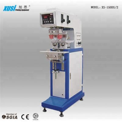 China Wholesale Stationery 1 XS-150DS/2 Cheap Price Color Pad Printing Machine for sale