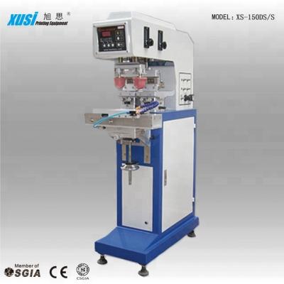 China High quality sale of China stationery two color pad printing machine XS-150DS/S for sale