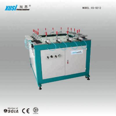 China For High Quality Screen Plate Screen Stretching Machine For Sale Shanghai Factory XS-SF12 Wire Mesh Drawing Machine for sale