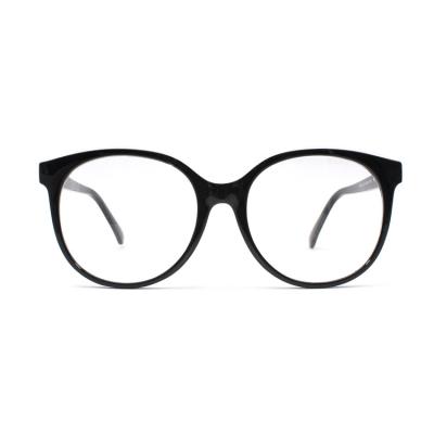 China Latest Popular Model Oversized Round CP Glasses Optical Frame for sale