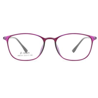 China New Design Square Optical Frame Eyewear Ultem Classic High Quality Glasses Unisex for sale