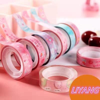 China Waterproof Custom Printed Color Washi Tape Color Gift Wrapping Tape for sale