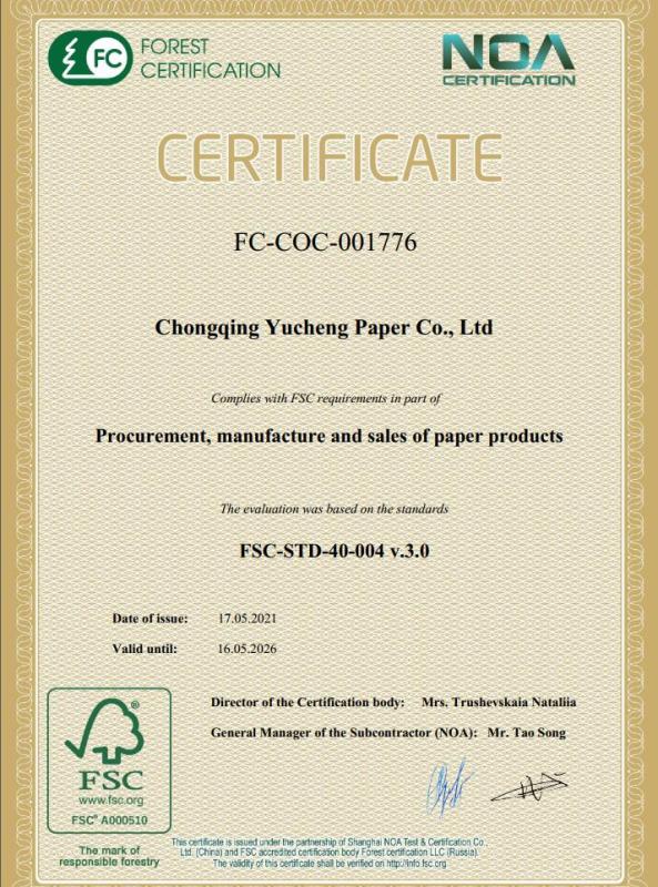 FSC - Chengdu Folkland Trading Company Limited